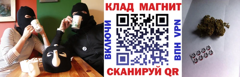 Наркотические вещества Ликино-Дулёво АМФЕТАМИН  APVP  ГАШИШ  Галлюциногенные грибы  КОКАИН  Меф мяу мяу 