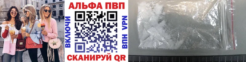 mega рабочий сайт  наркотики  нарко площадка формула  A PVP СК  Ликино-Дулёво 
