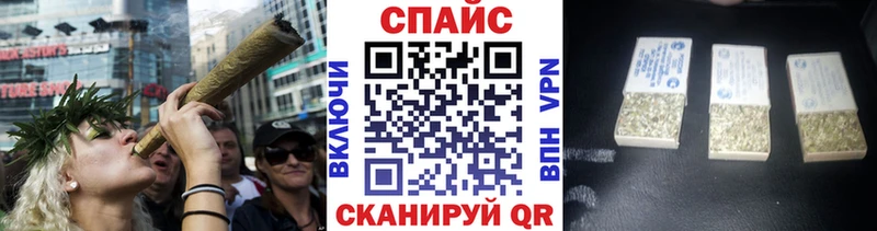 KRAKEN онион  Ликино-Дулёво  Бутират буратино 