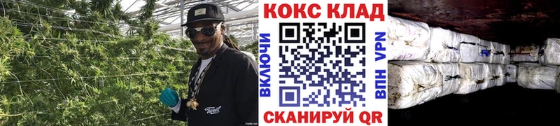 купить закладку  Ликино-Дулёво  COCAIN 98% 