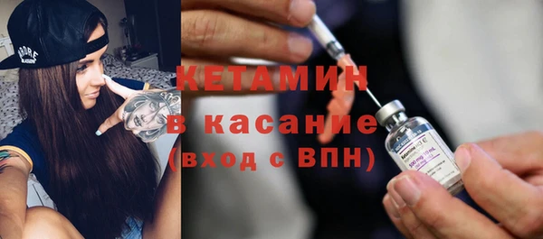 меф VHQ Балахна
