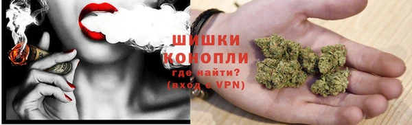 MDMA Сатка