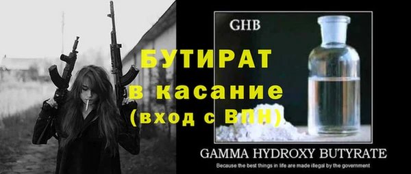 меф VHQ Балахна