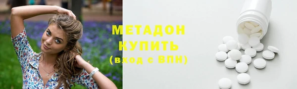 меф VHQ Балахна