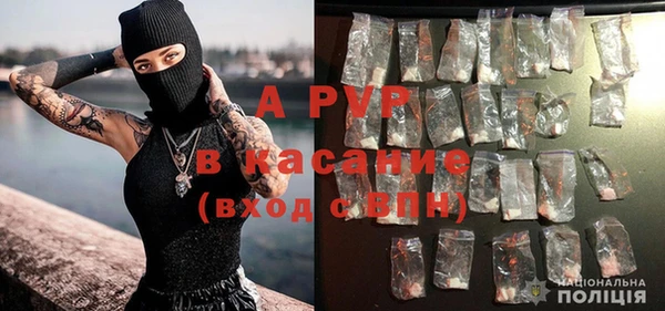 меф VHQ Балахна