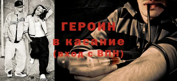 меф VHQ Балахна