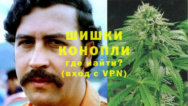 мдма Сафоново