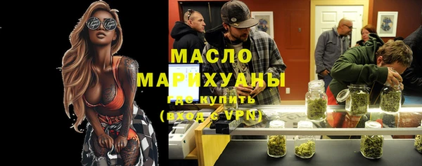 меф VHQ Балахна
