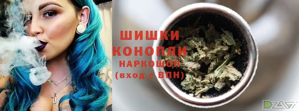 MDMA Саяногорск