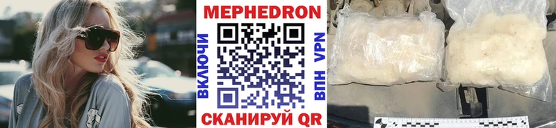 МЯУ-МЯУ мяу мяу  Ликино-Дулёво 