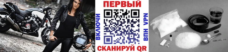 МЕГА сайт  Ликино-Дулёво  Метамфетамин пудра 