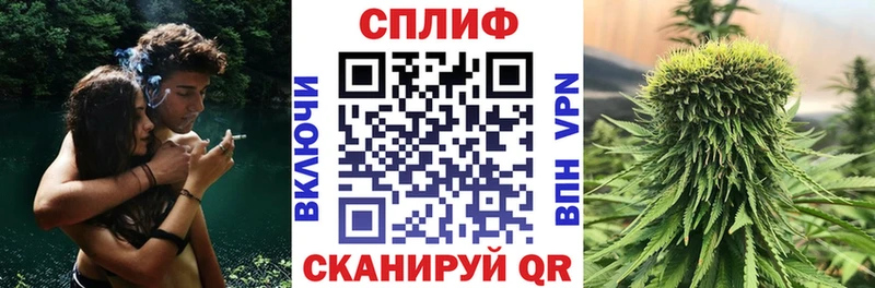Канабис Ganja  магазин продажи наркотиков  мориарти как зайти  Ликино-Дулёво 